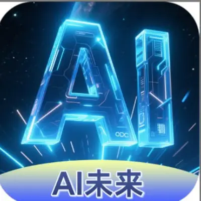 Ai未来