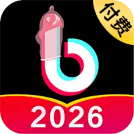 付费抖音